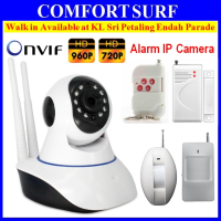 SecurEyes 960P / 720P P2P Wireless Alarm IP Camera + Wide Angle + Support Wireless ALARM Sensor / ONVIF / NVR